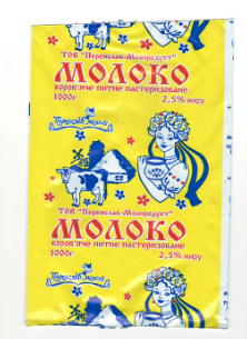 Молоко коров'яче ПЕРЕЯСЛАВ МОЛОКО, пастеризоване, 2,5%, 1000г